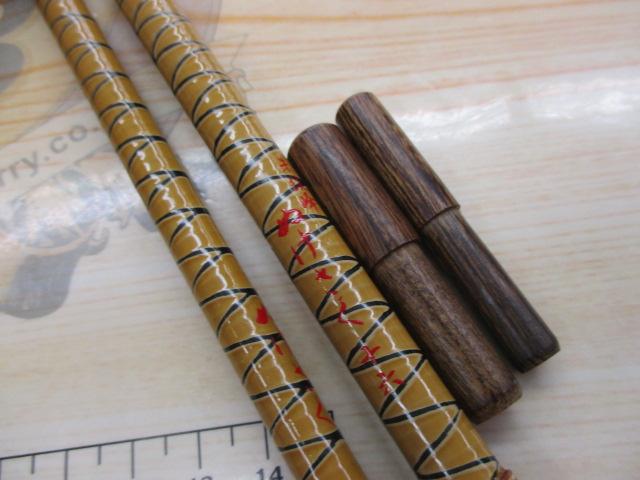 ヘラ竿 朱紋峰(ぬけさく 十六) 朱紋峰 ぬけさく 16｜＠ベリーネット 日本最大新品中古釣具WEB