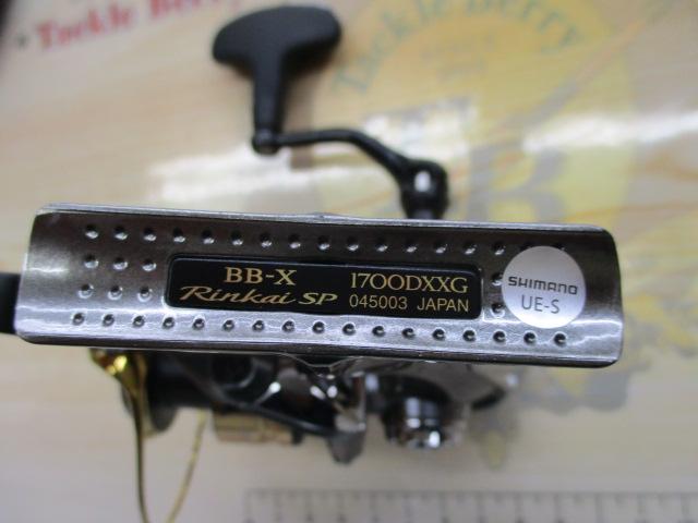 【美品】シマノ 22BBXリンカイスペシャル 1700DXXG 22BB-Xリンカイスペシャル 1700DXXG｜＠ベリーネット 日本最大