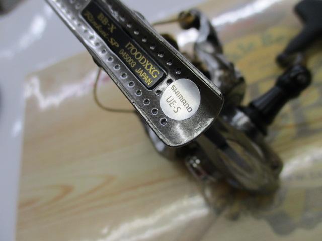 22BB-Xリンカイスペシャル 1700DXXG