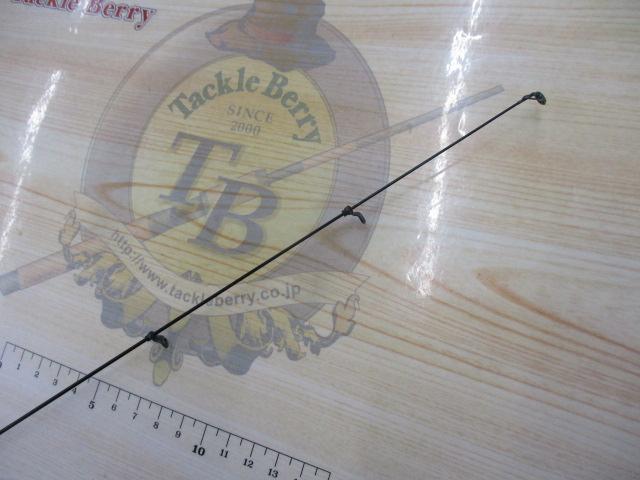 がま磯グレスペシャル 1-53