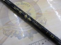 がま磯グレスペシャル 1-53