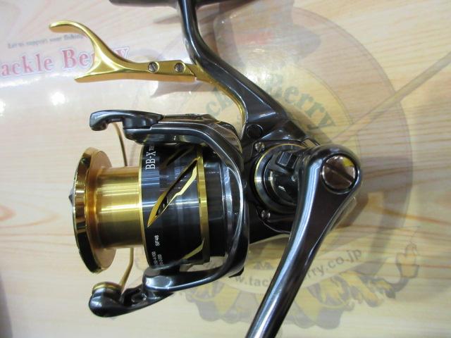 21BB-Xテクニウム C3000DXG S LEFT