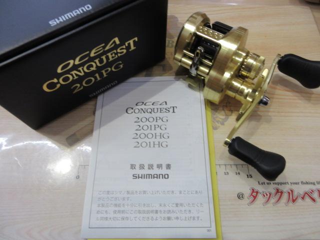 23オシアコンクエスト 201PG