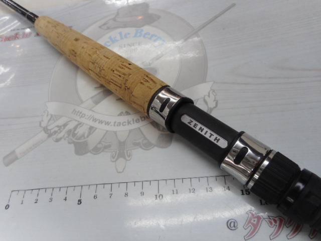 ZEROSHIKI マッハVスペック ZMV-S63M