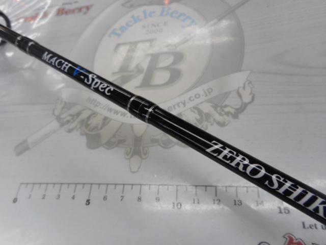 ZEROSHIKI マッハVスペック ZMV-S63M