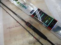 墨族ダイケンSP S70MH