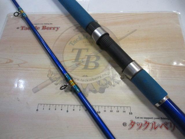 ブルークリスタル220PS