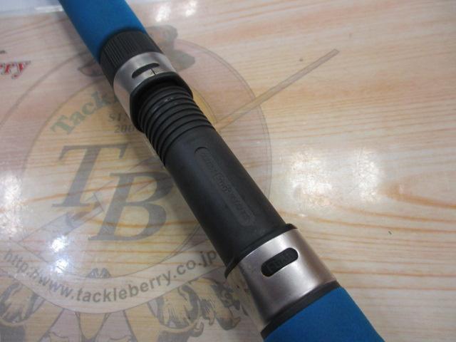 ブルークリスタル220PS