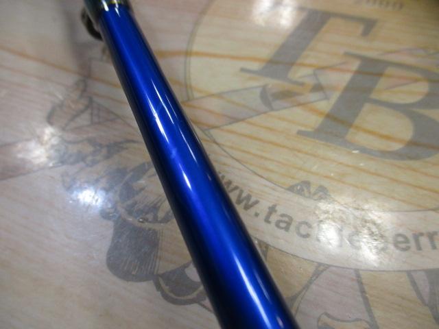 ブルークリスタル220PS