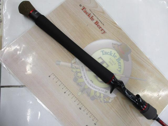 ブラックスケールインテンスBKTC-68LMXS