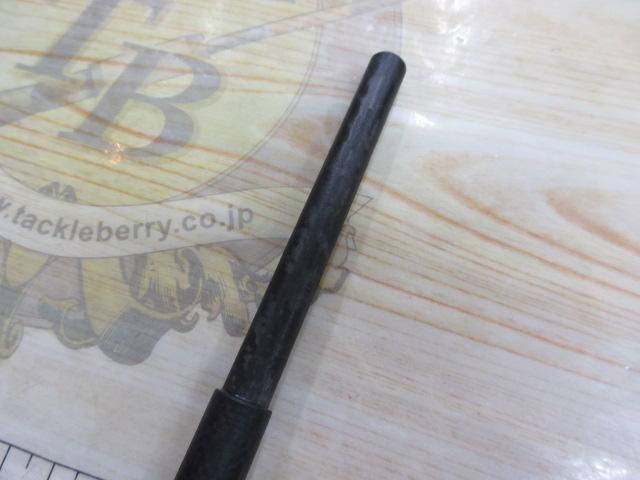 パワーマスター PM1022S-MH