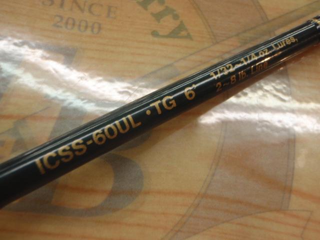 インスパイア ICSS-60UL.TG