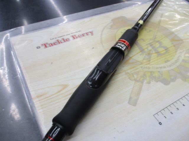 アピア　フージンZビーストブロウル93MHボロン Foojin'Z BEAST BRAWL 93MH [BORON] フージンゼータビースト