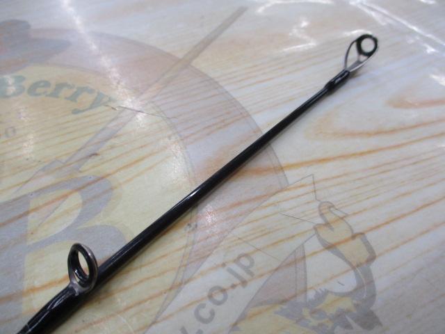 風神Z ビーストブロウル 93MH ボロン｜＠ベリーネット 日本最大新品