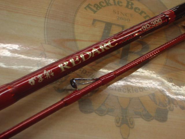 がまかつレッドアーク30-350 がまかつ レッドアーク 30-350 船竿