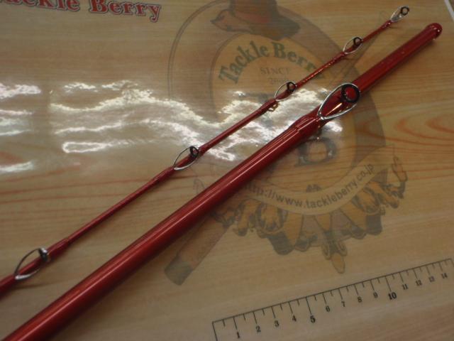 がま船レッドアーク 30-300｜＠ベリーネット 日本最大新品中古