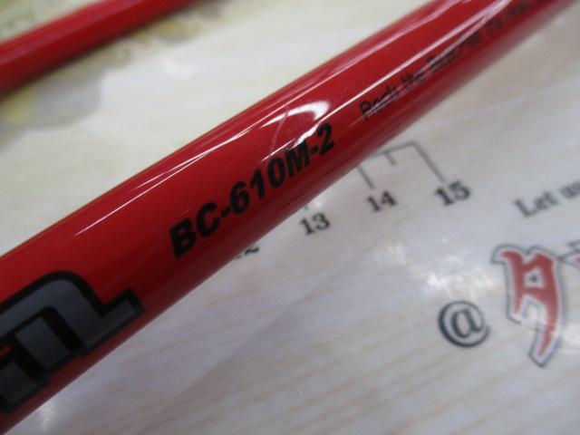 BPM BC-610M-2｜＠ベリーネット 日本最大新品中古釣具WEBショップ