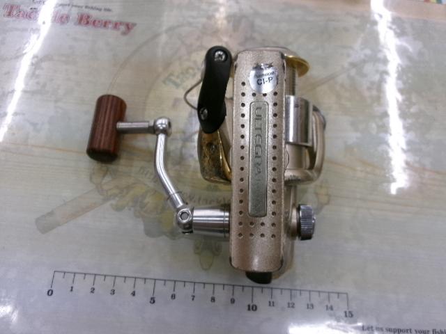 02アルテグラ 2000