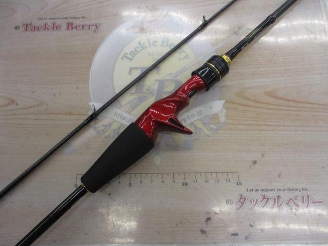 DAIWA - 月下美人MX B69UL-SK 月下美人MX B69UL-S・K｜＠ベリーネット 日本最大新品中古釣具