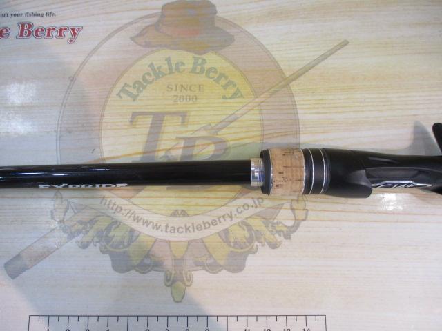 17エクスプライド 169H｜＠ベリーネット 日本最大新品中古釣具