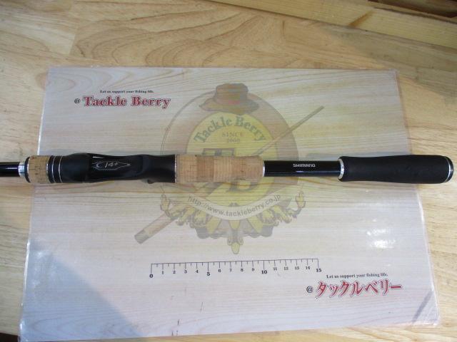 シマノ 17エクスプライド169H 17エクスプライド 169H｜＠ベリーネット 日本最大新品中古釣具