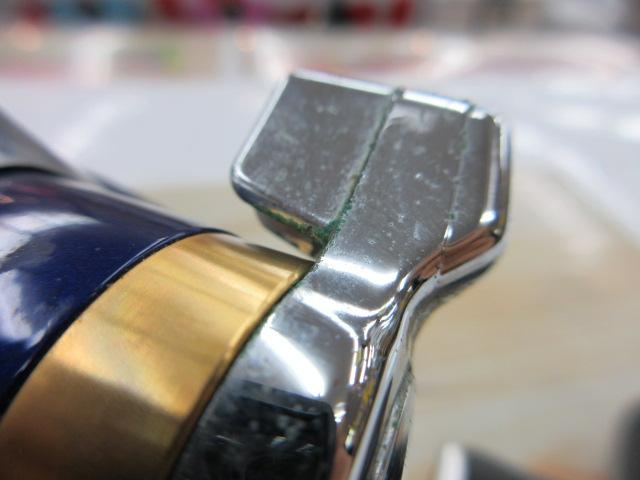 ハイパータナコン 500Fe