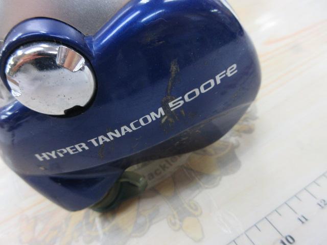 ハイパータナコン 500Fe