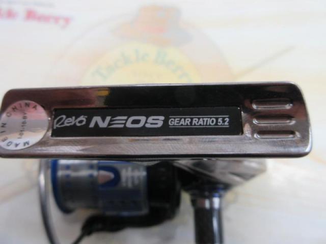 レボネオスディーズ