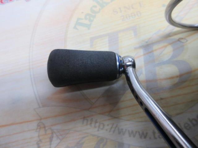 レボネオスディーズ