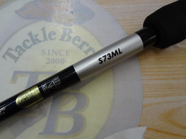 21グラップラーBBタイプC S73ML｜＠ベリーネット 日本最大新品