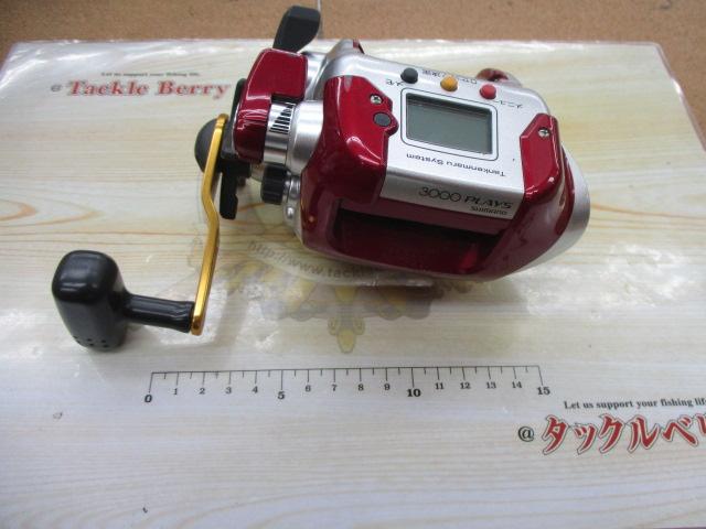 08電動丸 3000プレイズ