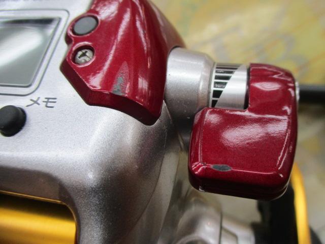 08電動丸 3000プレイズ