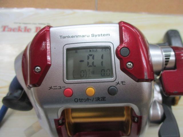 08電動丸 3000プレイズ