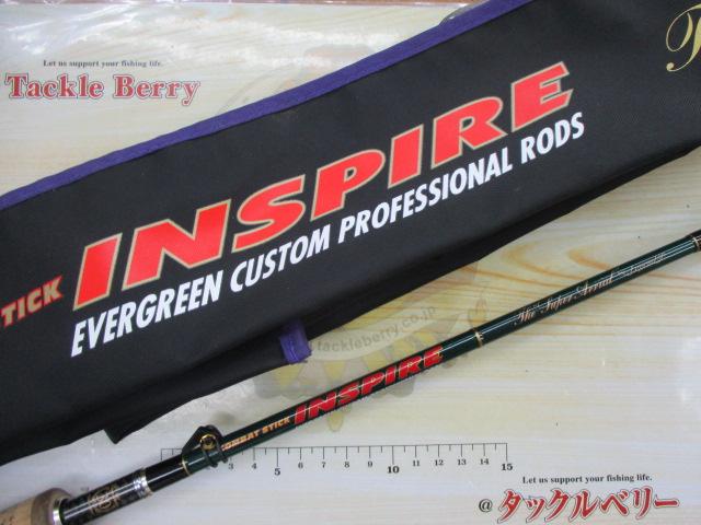 ｴﾊﾞｰｸﾞﾘｰﾝ ｲﾝｽﾊﾟｲｱ ICSS-63UL ｽｰﾊﾟｰｴｱﾘｱﾙﾚｼﾞｪﾝﾄﾞ(ｽﾋﾟﾆﾝｸﾞ/1ﾋﾟｰｽ