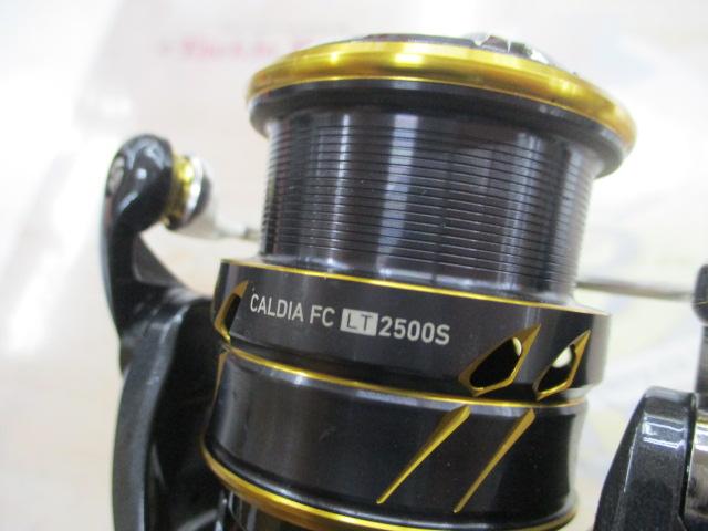 21カルディア FC LT2500S