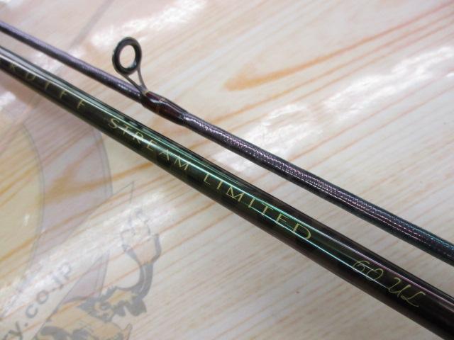 カーディフストリームリミテッド 60UL｜＠ベリーネット 日本最大