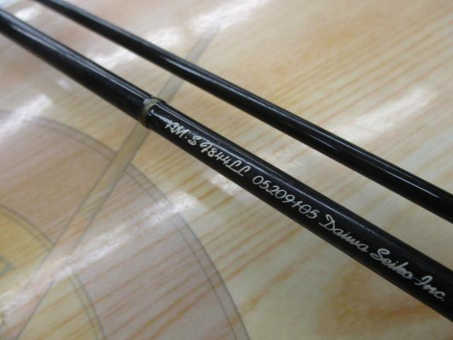 釣竿〕 フライロッド ダイワ アルトモアS F844LL 岩井渓一郎
