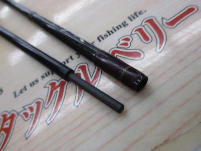 アルトモアS F844LL