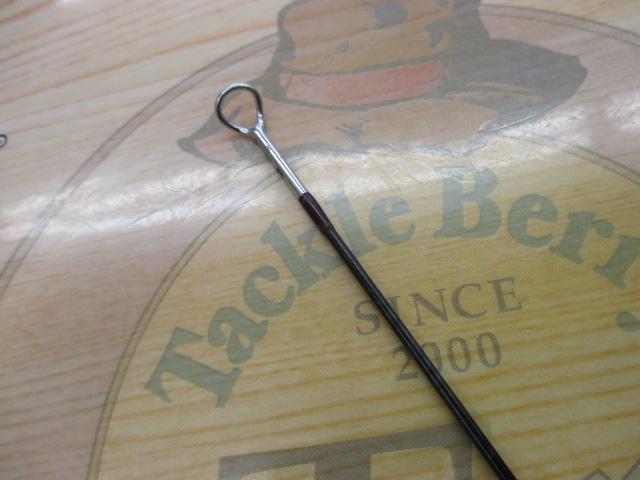 アルトモアS F844LL