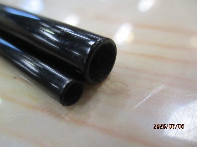 普天元 8｜＠ベリーネット 日本最大新品中古釣具WEBショップ