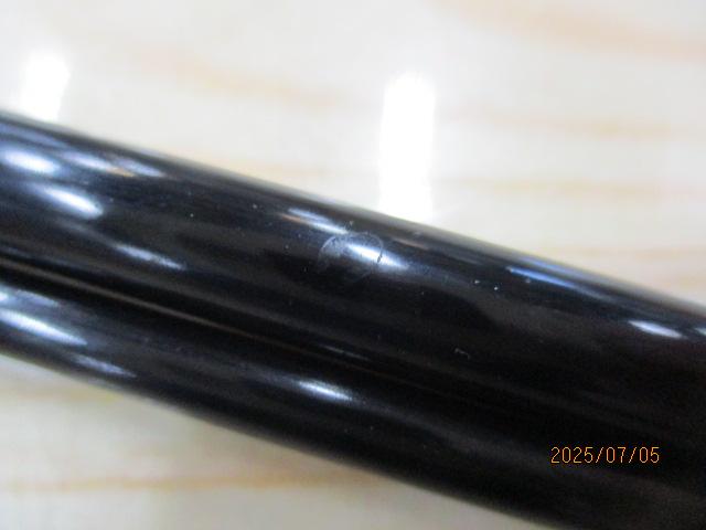 普天元 8｜＠ベリーネット 日本最大新品中古釣具WEBショップ