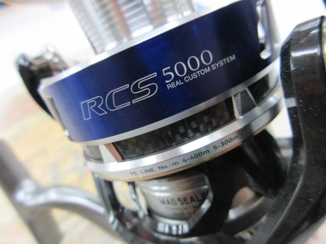 10ソルティガ 4500H｜＠ベリーネット 日本最大新品中古釣具WEB