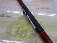 CBサーフレイダー25-420