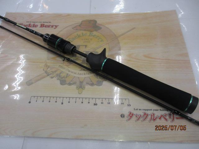 マスビートエクストリーム MEC-562UL