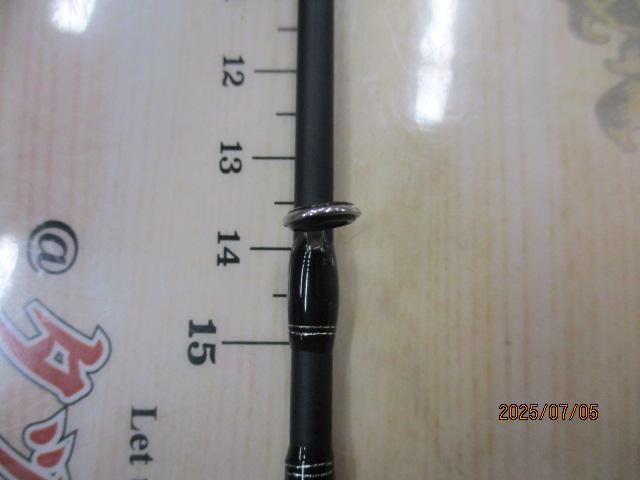 マスビートエクストリーム MEC-562UL