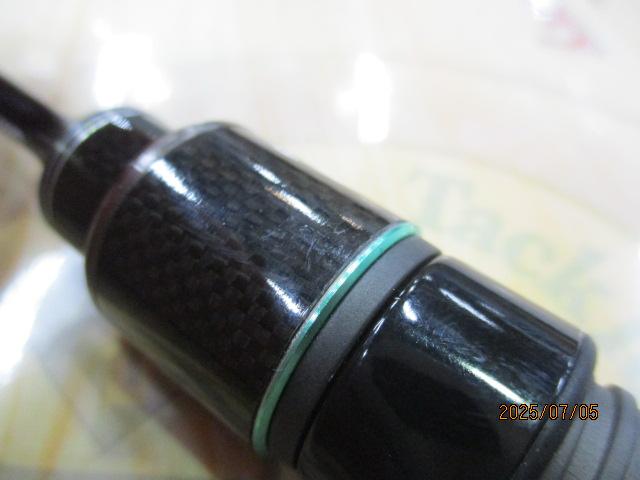 マスビートエクストリーム MEC-562UL