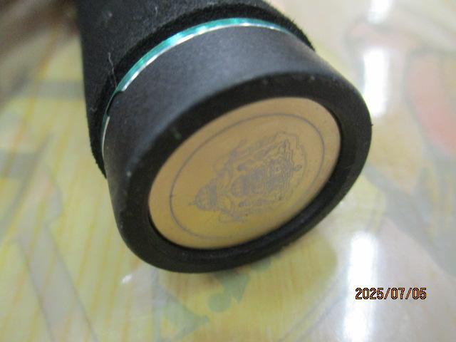 マスビートエクストリーム MEC-562UL