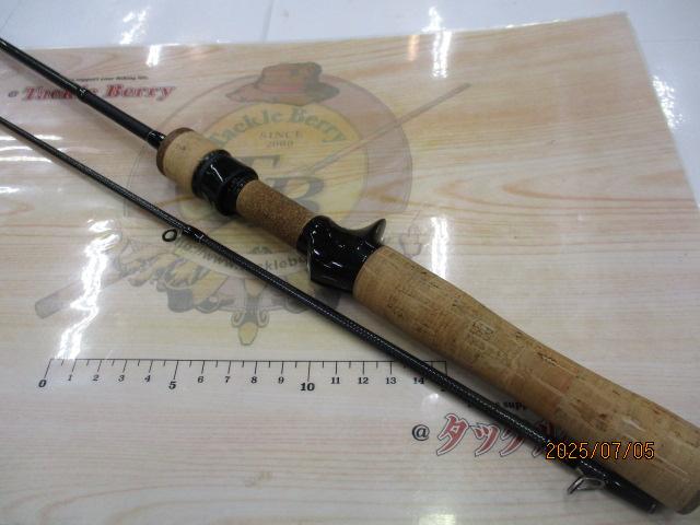 ピュアリスト 52ULB・V｜＠ベリーネット 日本最大新品中古釣具