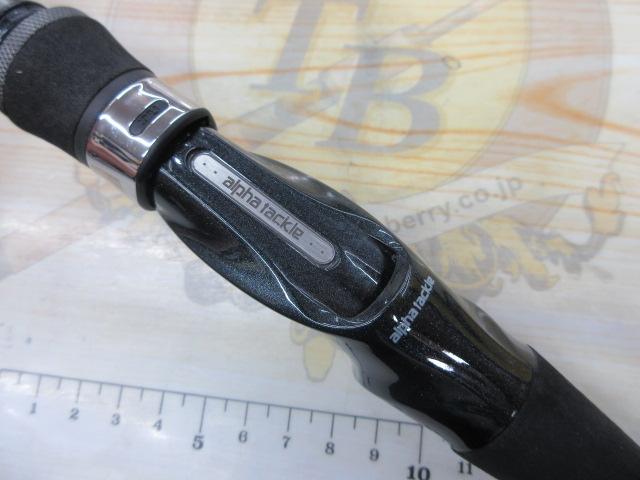 アルファソニックカワハギ170MH マルチコントロール｜＠ベリーネット