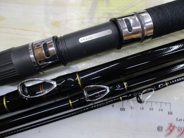 がまくえライトインパルス 30-475｜＠ベリーネット 日本最大新品